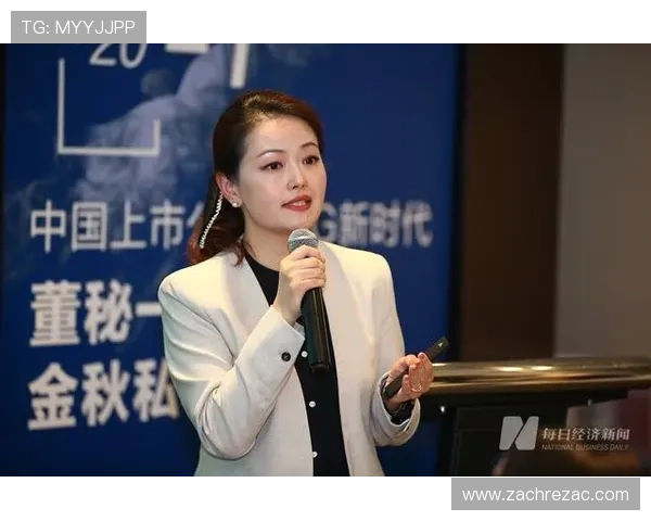 开云集团ESG报告如何体现企业在可持续发展中的创新与责任担当 开云集团ESG报告如何体现企业在可持续发展中的创新与责任担当