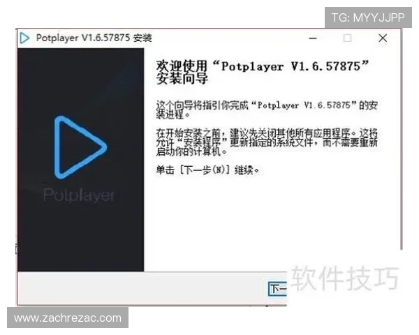 开云网页版最新更新日志完整披露帮助用户快速了解版本变化与使用技巧