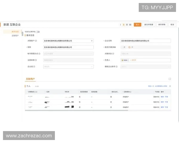 开云线上开户常见问题解答帮助用户顺利完成账户注册 开云线上开户常见问题解答帮助用户顺利完成账户注册