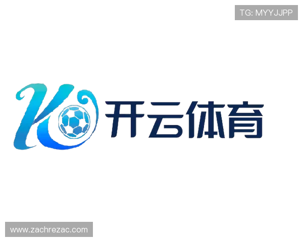 云开体育官网登录入口下载手机版，轻松畅享最新游戏内容与丰富福利