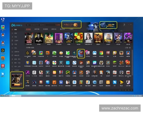 开云kaiyun官方网站的游戏资源下载与更新方法全攻略