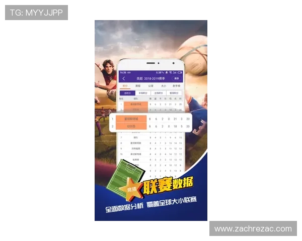 开云体育app网站赛事直播与竞猜玩法详解，助你把握每一次投注机会赢取丰厚奖励