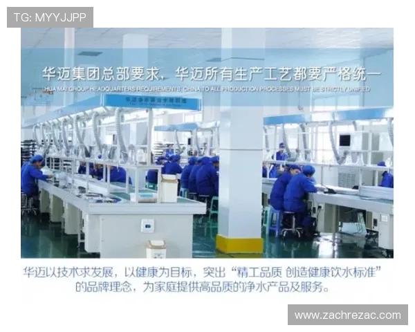 开云官方首页最新资讯与活动全面介绍助你掌握品牌动态