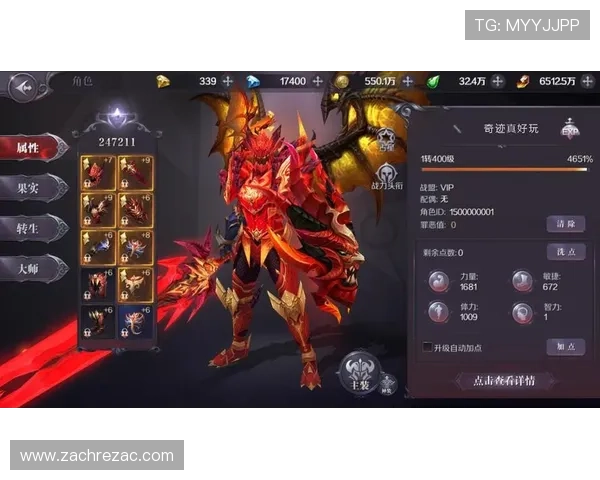 开云网站app功能全面介绍让玩家快速掌握游戏操作与福利领取技巧