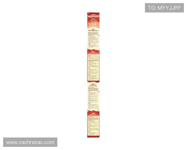 开运官网登录入口官方公告最新动态，第一时间掌握游戏更新与活动优惠信息