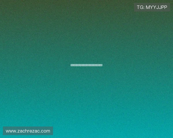 开运集团助你实现财运提升的全面策略与实用指南