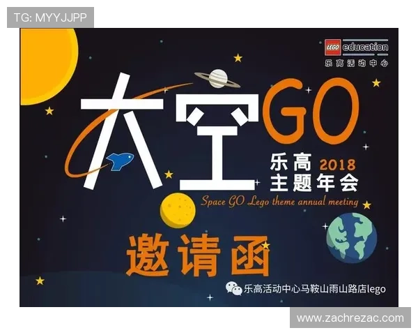 2026年开运体育官网入口活动最新攻略详解助你快速掌握活动规则赢取丰厚奖品的方法 2026年开运体育官网入口活动最新攻略详解助你快速掌握活动规则赢取丰厚奖品的方法