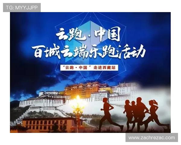 中国开云线上赛事活动预告未来比赛时间表与参赛指南助你轻松参与赢取丰厚奖励 中国开云线上赛事活动预告未来比赛时间表与参赛指南助你轻松参与赢取丰厚奖励