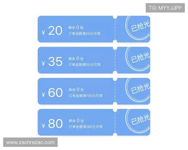 开云体育注册送100元体验金领取条件及使用注意事项介绍
