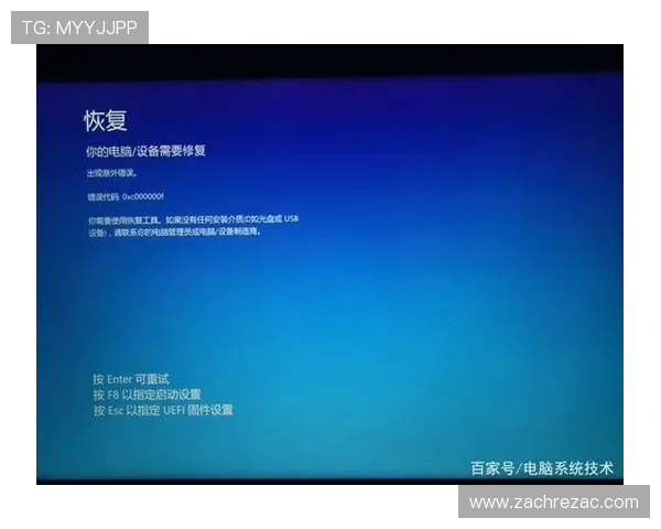 开云国际入口常见问题解答帮助新手快速解决登录过程中遇到的各种问题