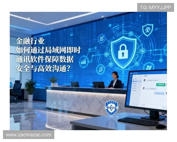 开云数据下载安全性分析及注意事项，保障你的数据下载过程顺利无忧