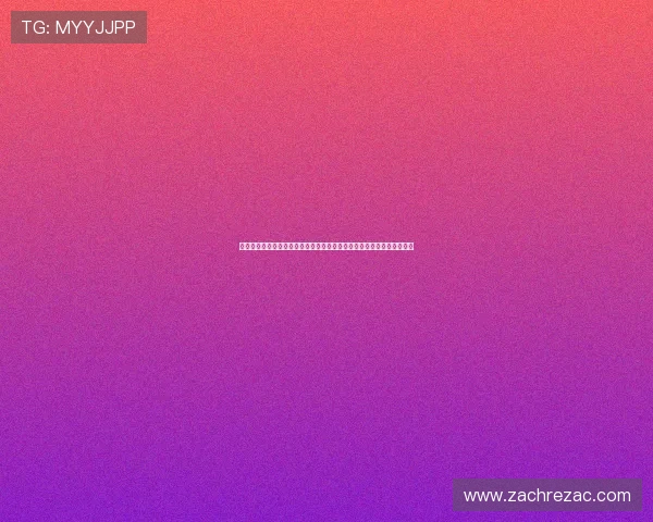 苏格兰对巴西手机怎么看:比赛中的精彩瞬间与关键进球回放全方位解析 苏格兰对巴西手机怎么看:比赛中的精彩瞬间与关键进球回放全方位解析