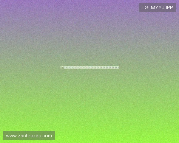 KY体育中国登录入口官方指南帮助玩家顺利进入平台体验最新体育赛事直播与竞猜服务 KY体育中国登录入口官方指南帮助玩家顺利进入平台体验最新体育赛事直播与竞猜服务