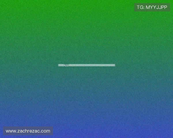 乐鱼体育app登录入口常见问题及解决方案，确保用户无忧登录享受体育赛事精彩内容