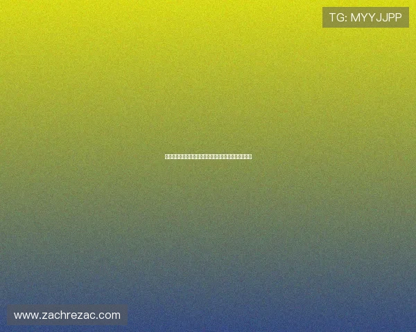 云开体育注册步骤详解助你第一时间掌握世界杯比赛动态 云开体育注册步骤详解助你第一时间掌握世界杯比赛动态