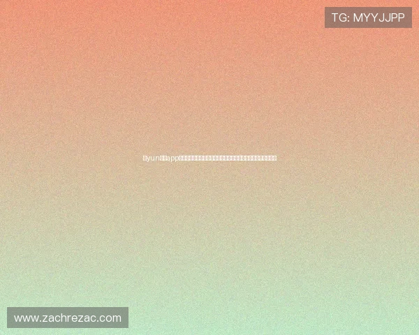 开yun体育app官方下载入口详细指南，快速下载安装步骤与常见问题解决方案